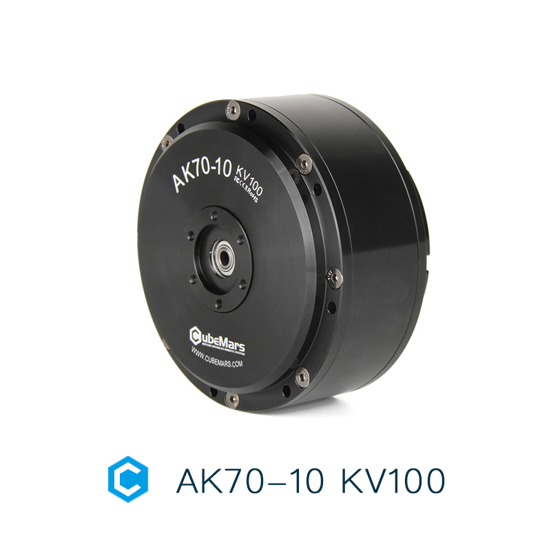 Bldc Planetary Gear Motor 48V High Torque - Actuador BLDC de Alto Torque AK70-10