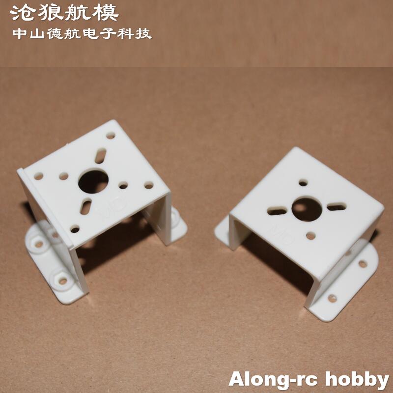 Brushless Motor Thrust Test Stand - 5 uds modelo RC 900mm envergadura