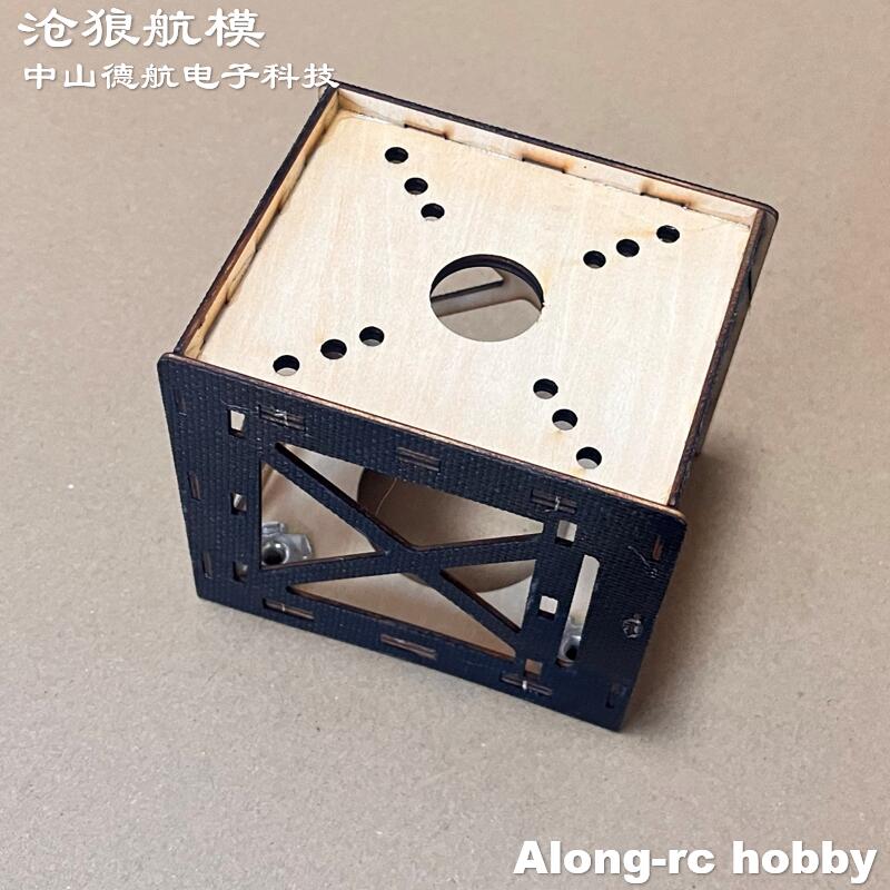 Asiento de Motor de montaje de - Brushless Motor Thrust Test Stand reseña y precio