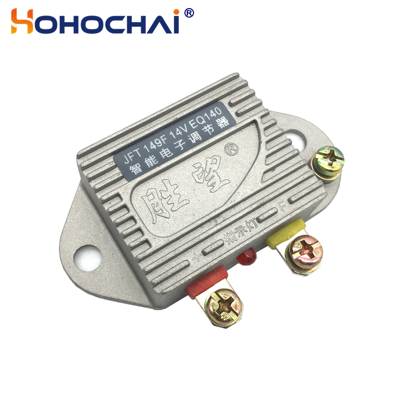 JFT149F 14V EQ140 AVR generado - Cycloidal Reducer Bldc Motor reseña y precio