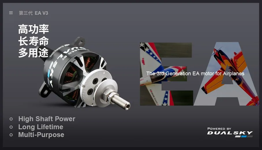 DUALSKY Motor sin escobillas X - Brushless Motor Thrust Test Stand reseña y precio