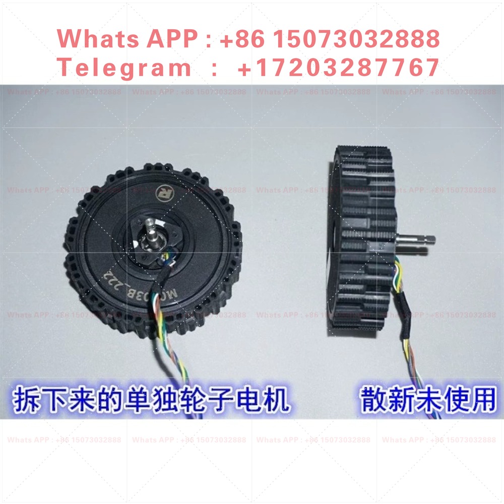 Motor de buje sin escobillas s - Direct Drive Servo Motor Robotics reseña y precio