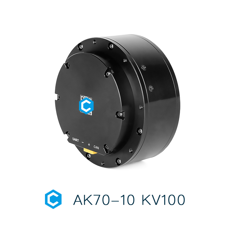 Actuador BLDC de Alto Torque A - Bldc Planetary Gear Motor 48V High Torque reseña y precio