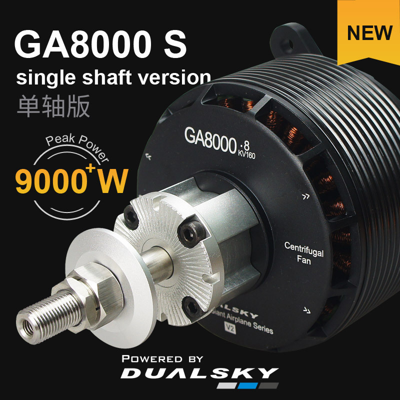 HOT DUALSKY GA8000 Motor sin e - Brushless Motor Thrust Test Stand reseña y precio