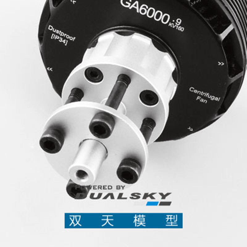 Motor sin escobillas DualSky G - Brushless Motor Thrust Test Stand reseña y precio